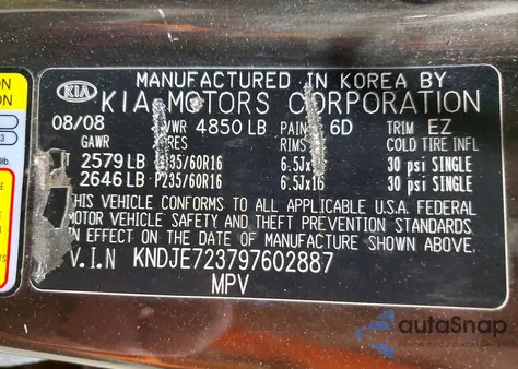 2009 Kia Sportage Lx из США, поврежденный, VIN KNDJE723797602887